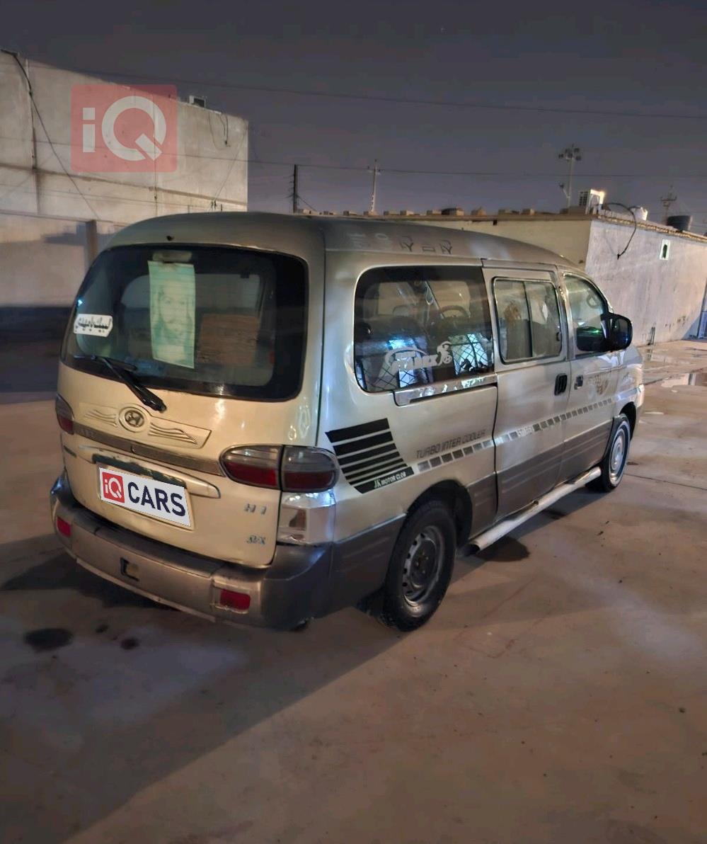 هيونداي ستار اكس
